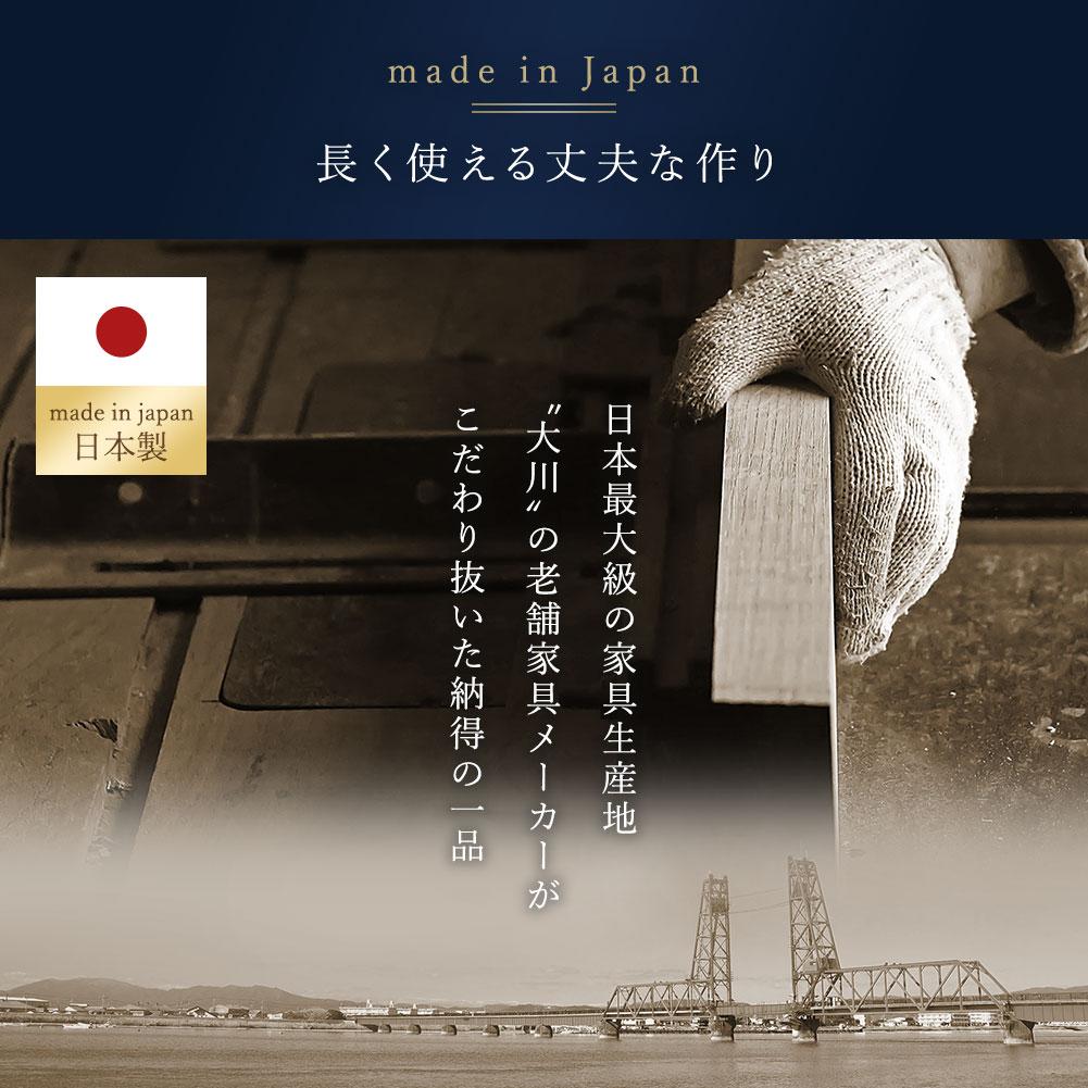 日本製 ナイトテーブル - テスト環境2