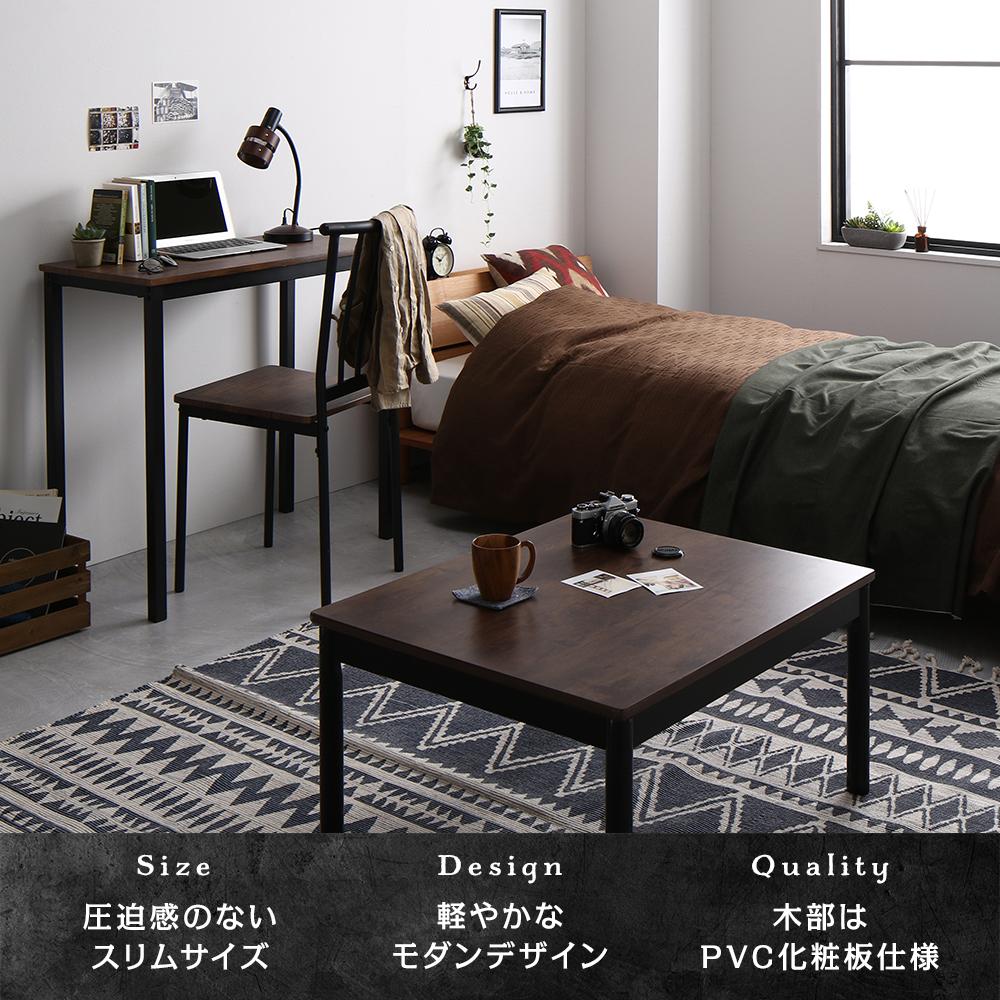 コンセント付き デスクチェアセット - テスト環境2