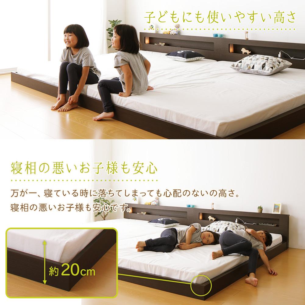 日本製 照明・棚付きフロアベッド - テスト環境2
