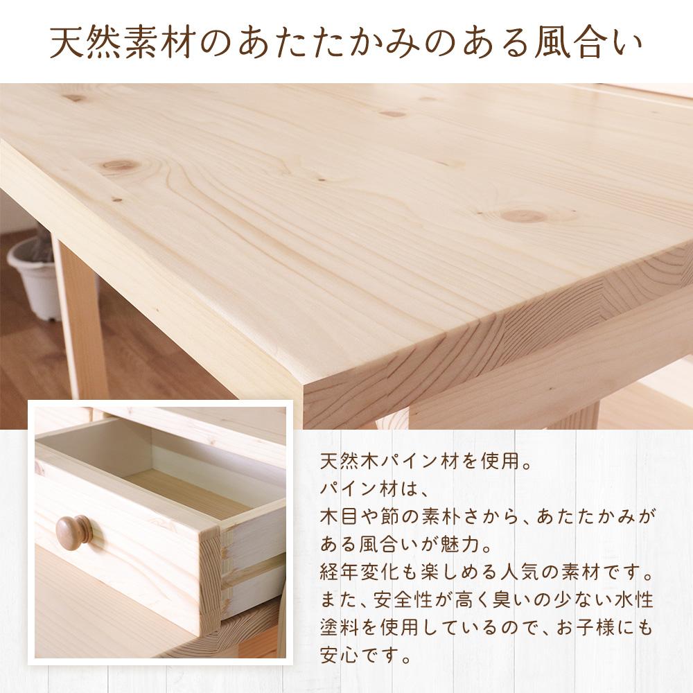 折りたたみ ライティングデスク - テスト環境2