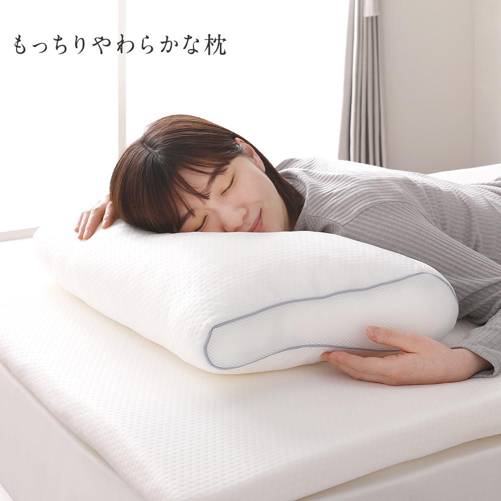 高密度低反発まくら単品 - テスト環境2