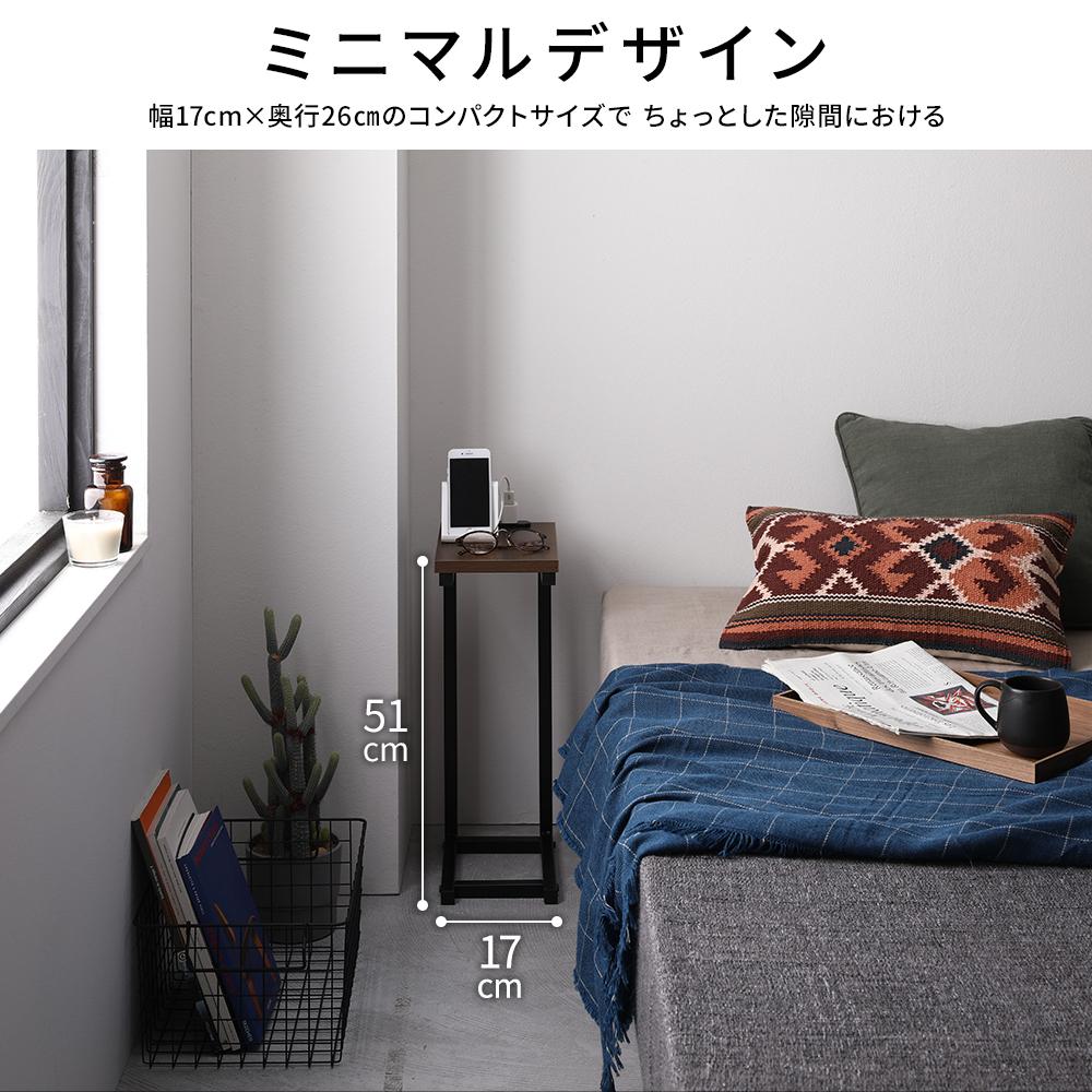 スチールナイトテーブル - テスト環境2