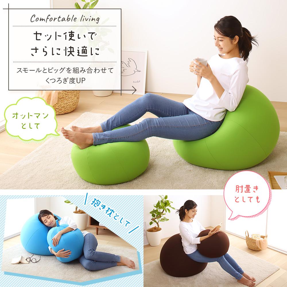 リンゴ型 ビーズクッション - テスト環境2
