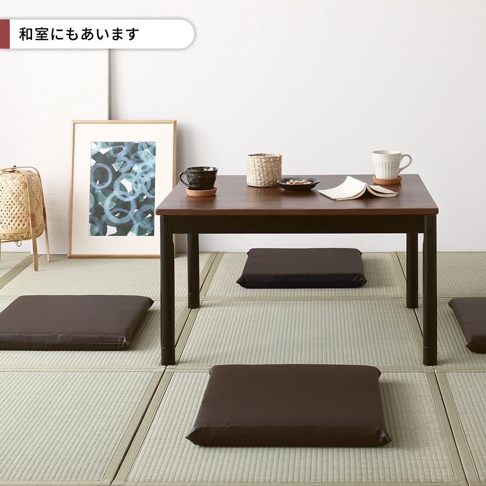 座布団クッション（フラットタイプ） - テスト環境2