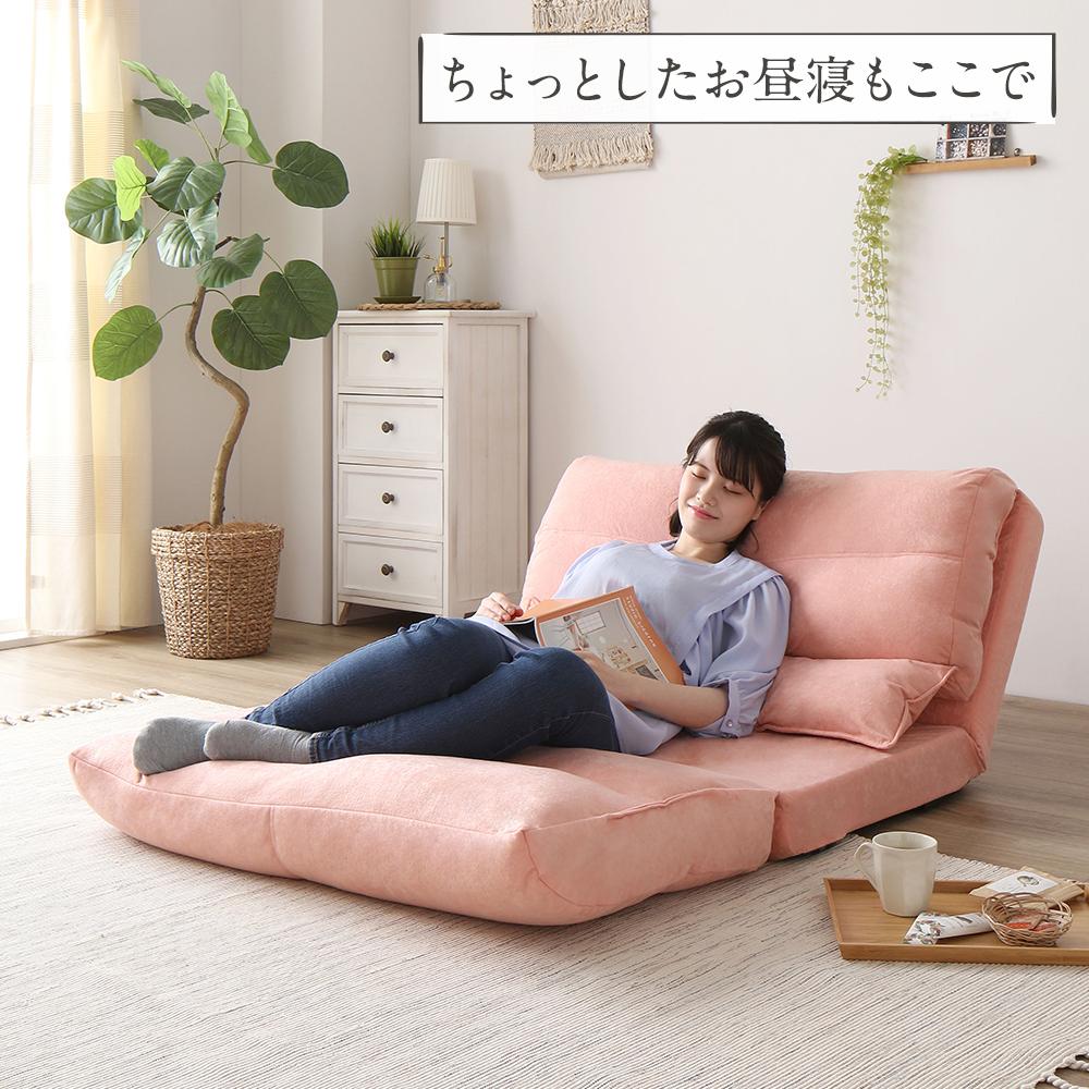日本製 リクライニングソファベッド - テスト環境2