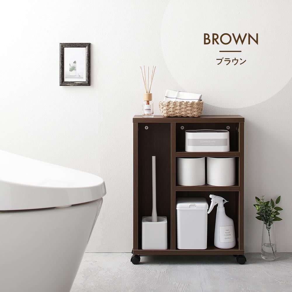 トイレ収納ラック - テスト環境2