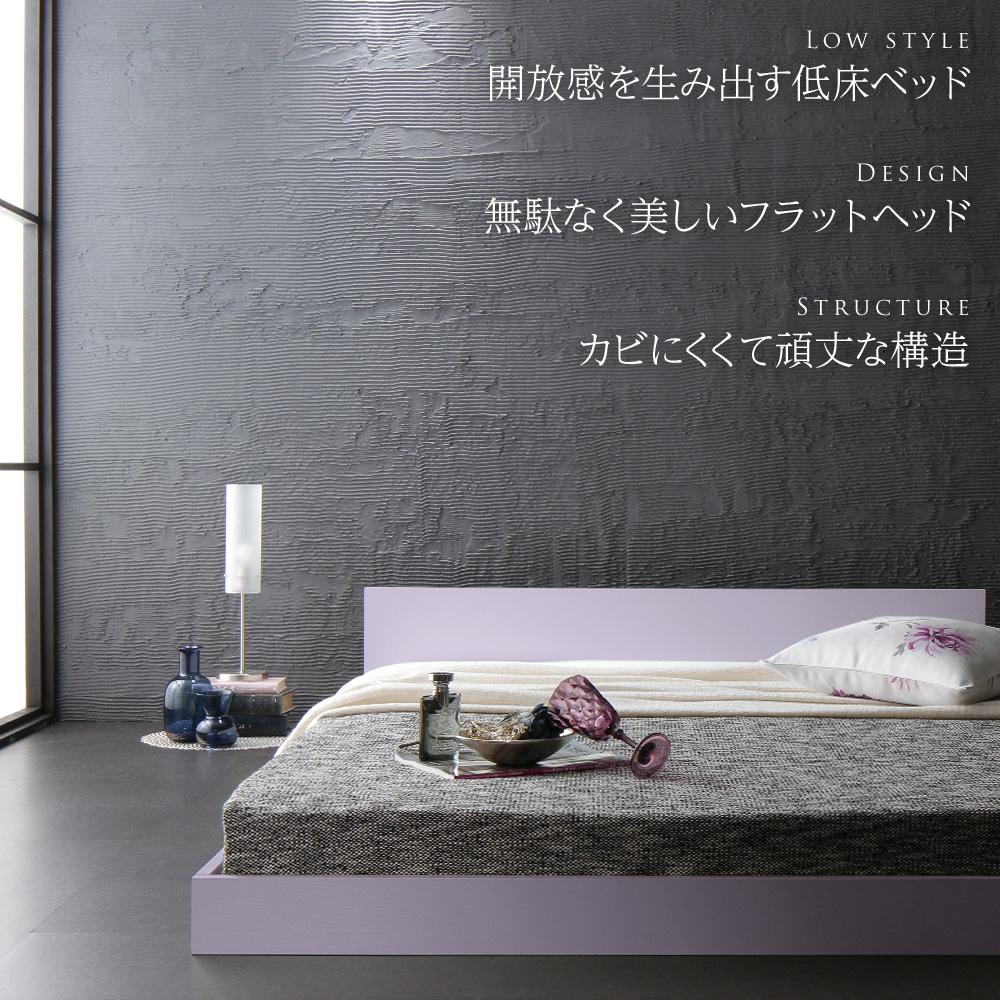 一枚板ヘッドボード フロアベッド - テスト環境2