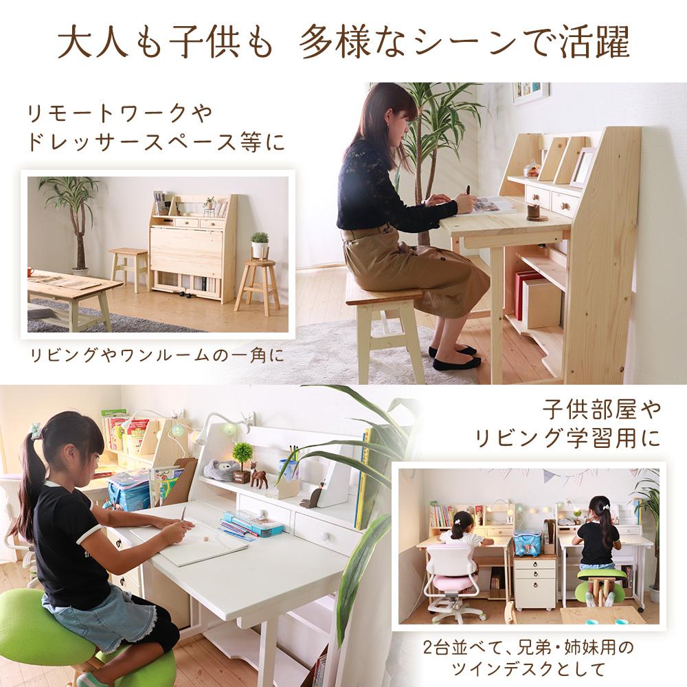 折りたたみ ライティングデスク - テスト環境2