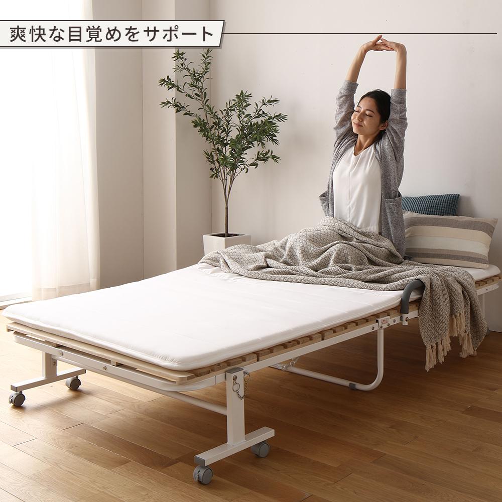 桐すのこ 折りたたみベッド - テスト環境2