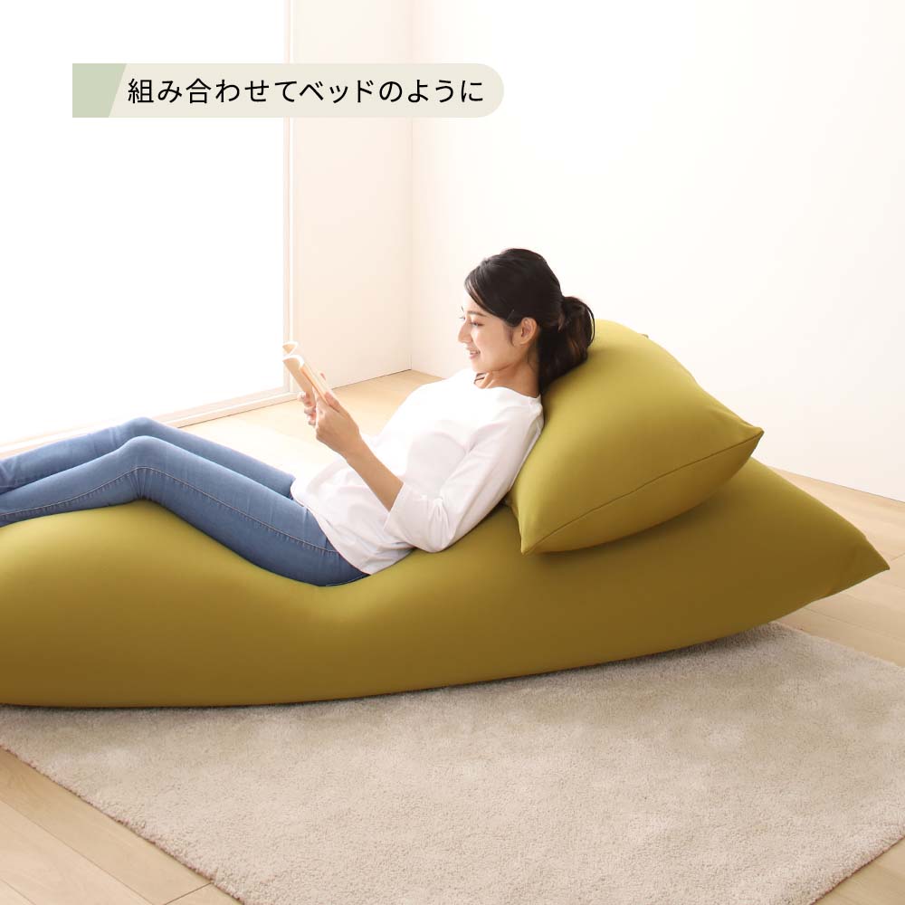 からだを包み込む なめらかビーズクッション - テスト環境2