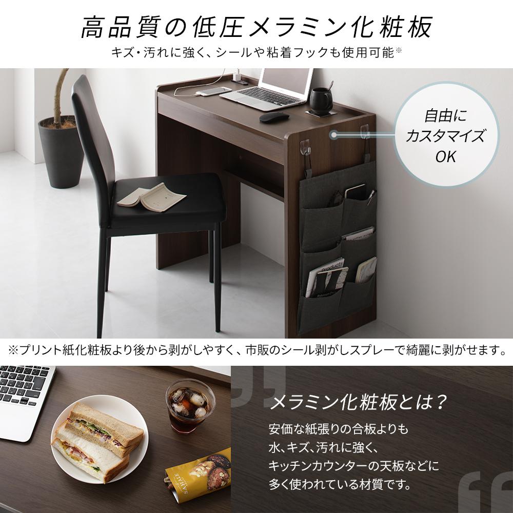 コンパクトデスク - テスト環境2