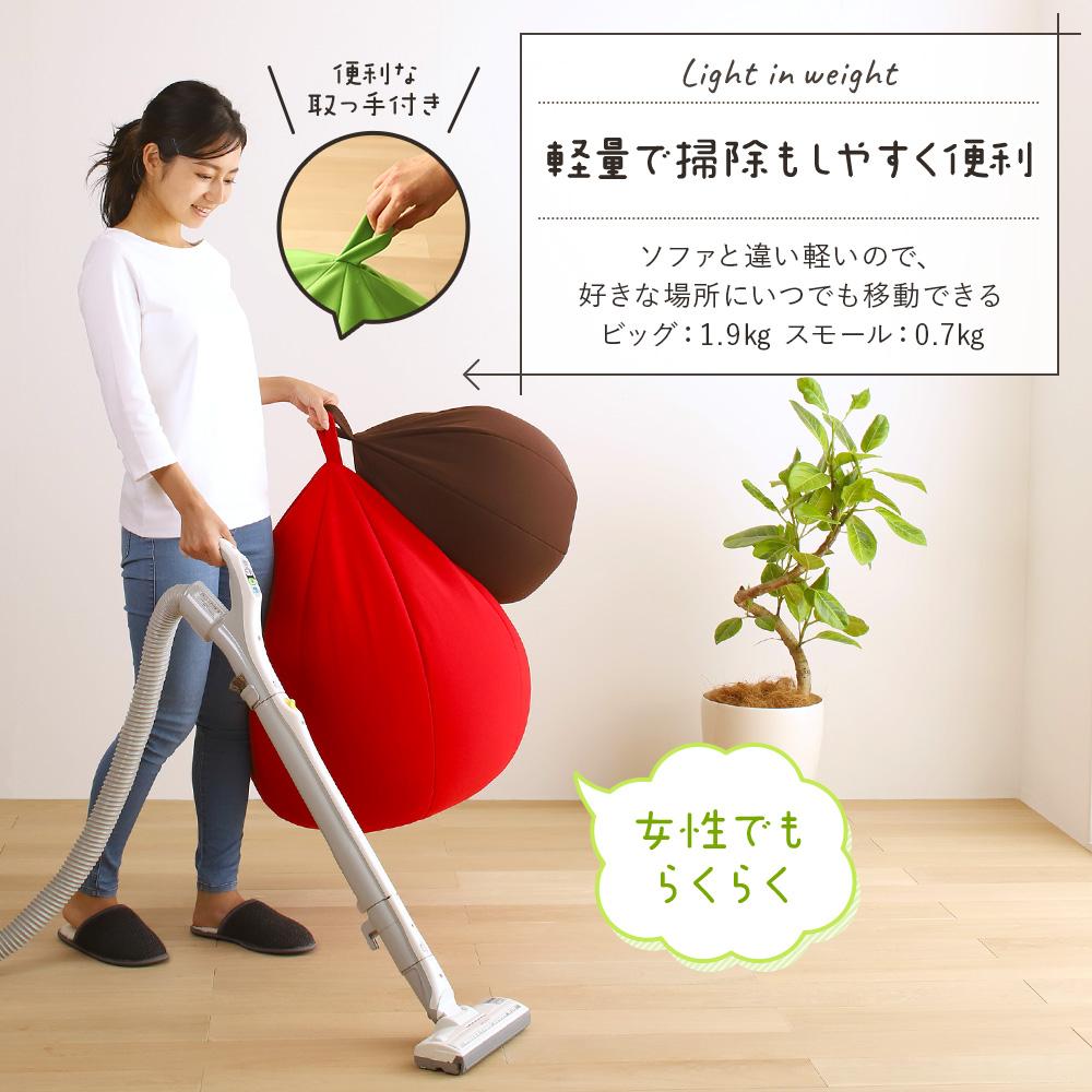 リンゴ型 ビーズクッション - テスト環境2