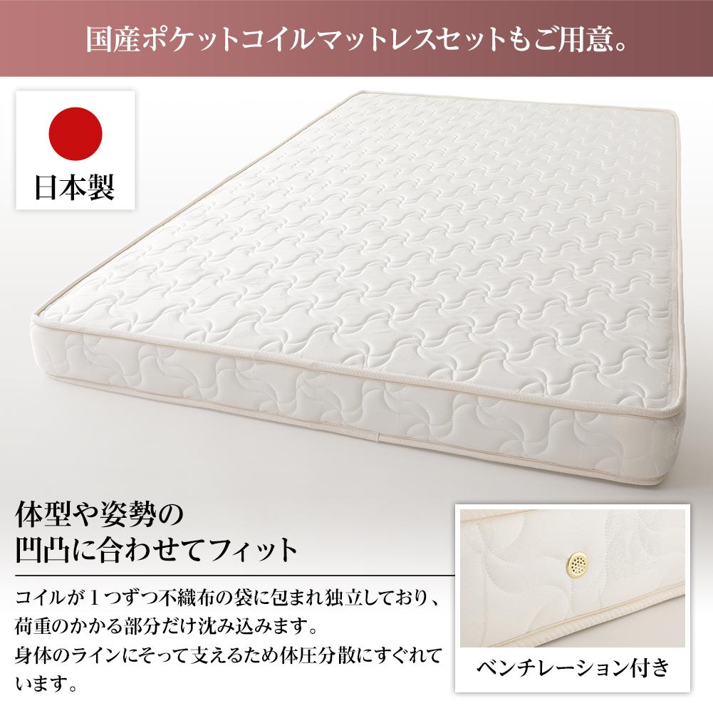 【組立設置あり】日本製 フラットヘッドボックス収納ベッド - テスト環境2