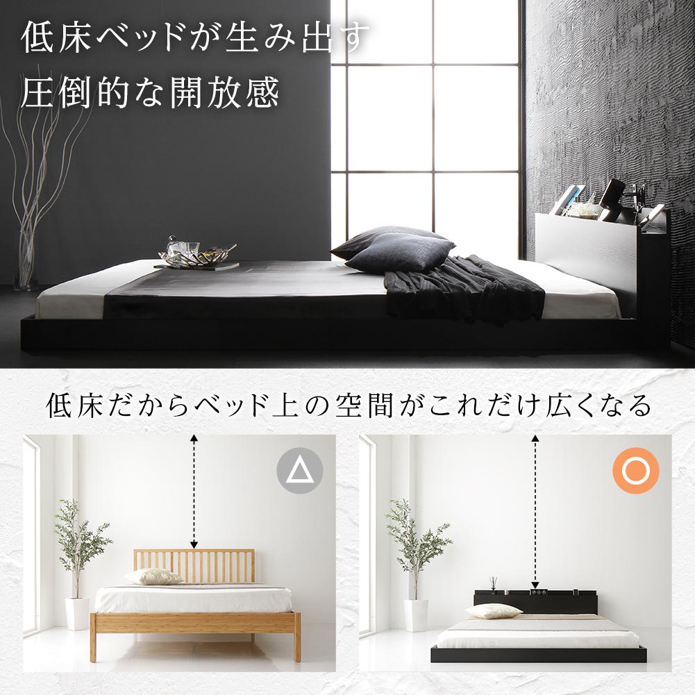 棚付きすのこローベッド 『Senttele セントル』 - テスト環境2