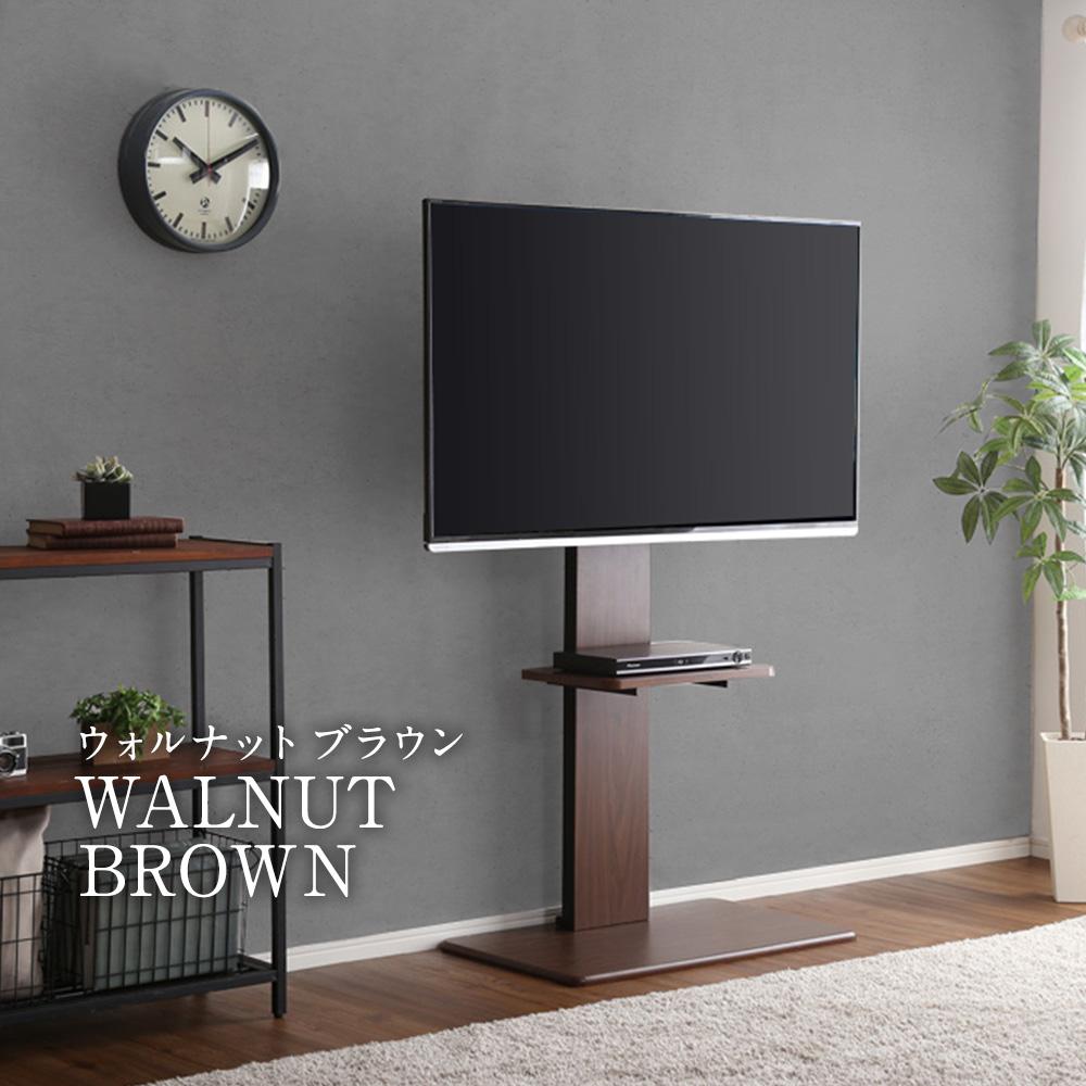 壁寄せTVスタンド　(240度スイングタイプ) - テスト環境2